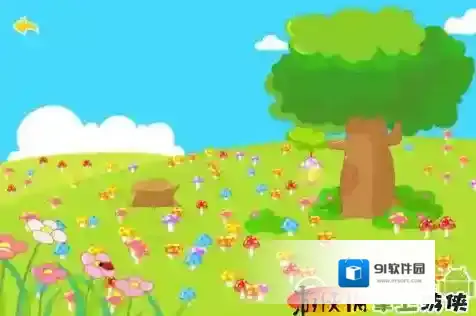 宝宝童谣王老先生