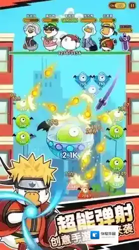 超能下蛋鸭手游截图1