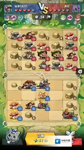 爪爪大乱斗爪爪