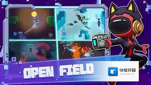 太空饥饿大逃杀物资