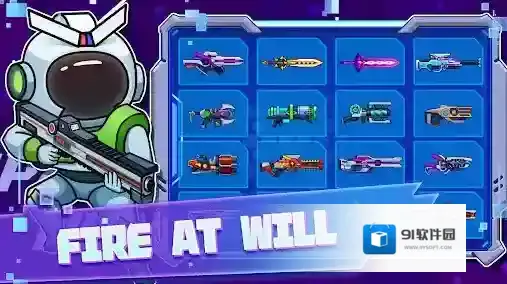 太空饥饿大逃杀探索