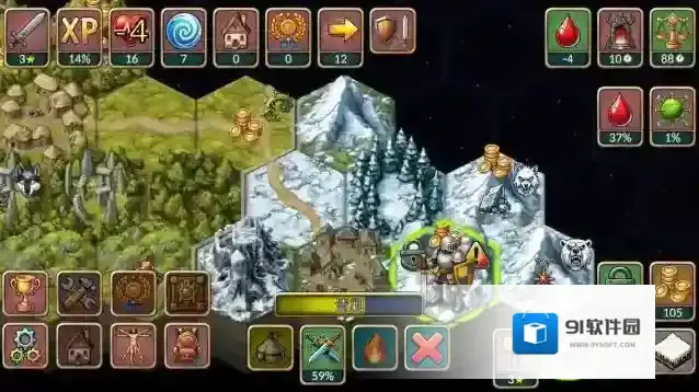 再来一回合探索