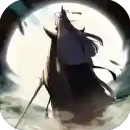 云深掌门路手游2026-云深掌门路官方最新版Android1.0.23