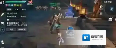 天谕手游长城副本怎么打 地下长城副本玩法技巧