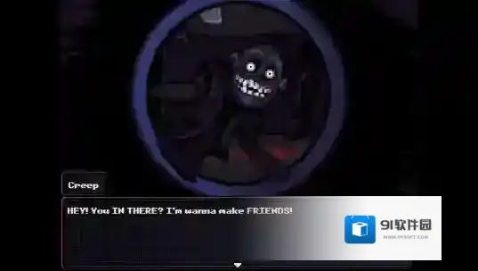 勿观窗外手游截图5