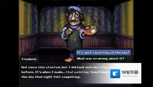 勿观窗外手游截图3