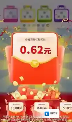 天才解螺丝等你