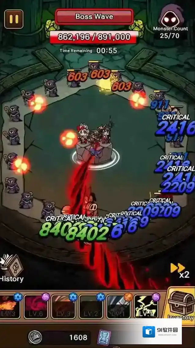 地牢随机防御就可以