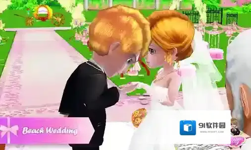可可婚礼手游截图3
