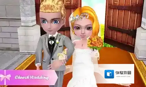 可可婚礼手游截图2