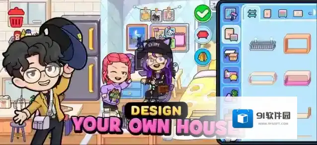 小镇奇趣世界家具