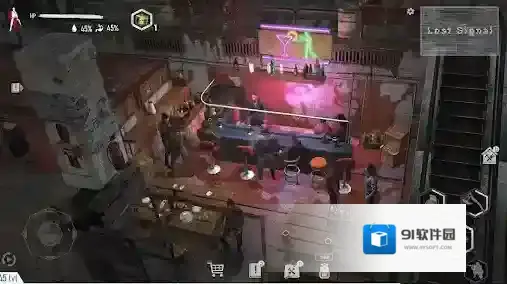 地铁2055手游截图5