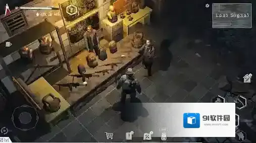 地铁2055手游截图3