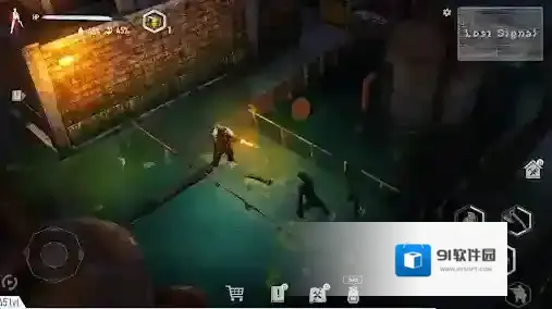 地铁2055手游截图4