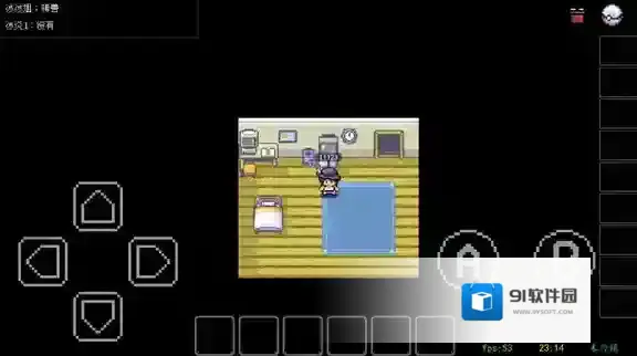 PocketDestiny手游截图4