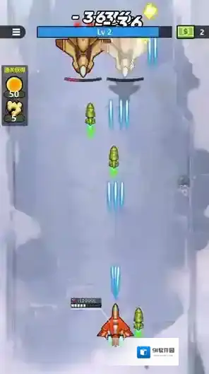 银河飞翼零式手游截图5