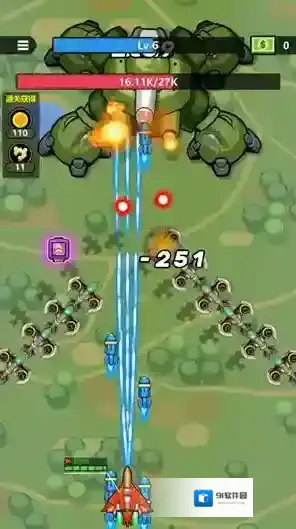 银河飞翼零式消灭