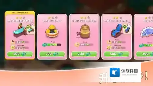 安宁水疗馆水疗馆