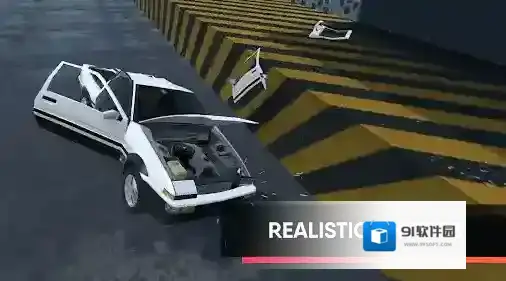 碰撞测试模拟器2让你