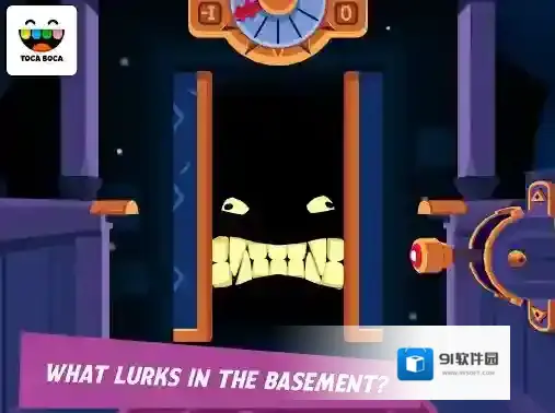 托卡神秘屋屋子