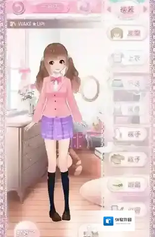 甜甜萌物语中性