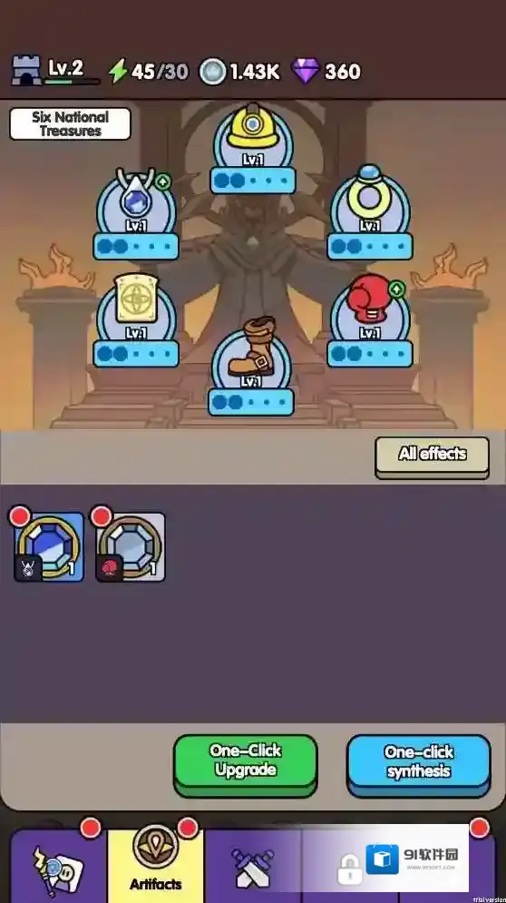 捍卫者军团敌人