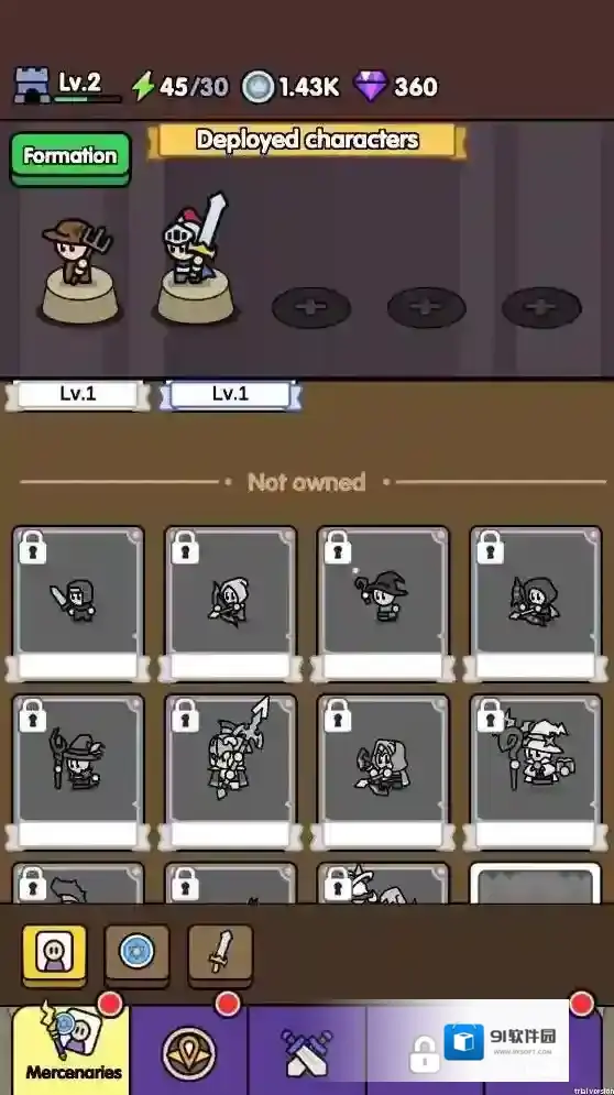 捍卫者军团召唤