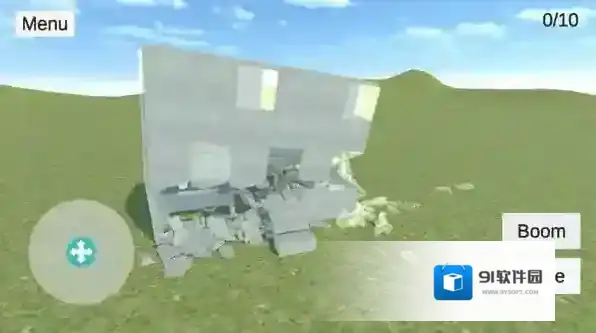 爆破物理模拟器手游截图2