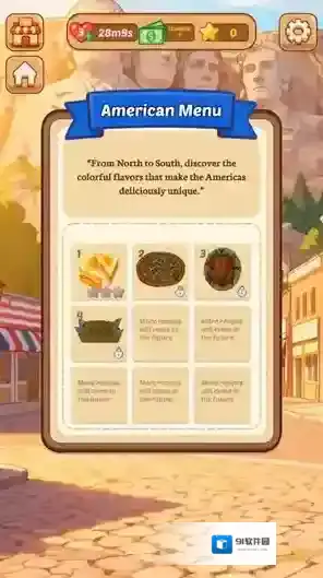 烹饪狂热厨师荣耀手游截图1