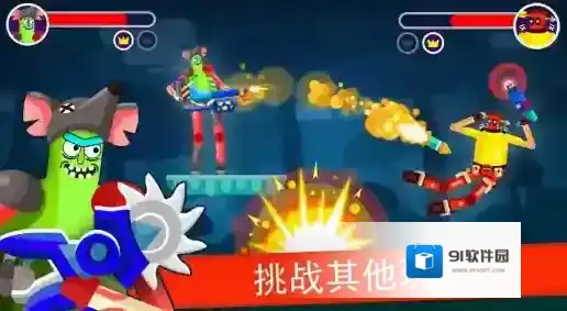 我好方不用停拾取