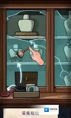 寻找乔双人行物品