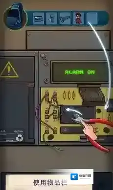 寻找乔双人行手游截图1