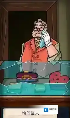 寻找乔双人行手游截图5