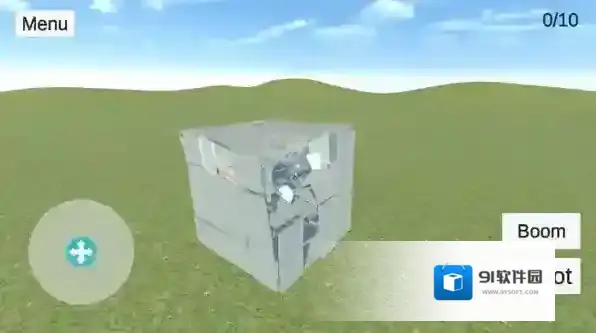 爆破物理模拟器手游截图1