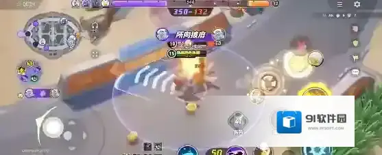 宝可梦大集结轻石