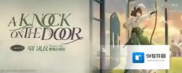 重返未来1999版本