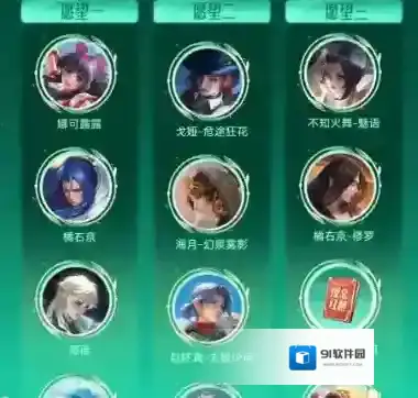 王者荣耀九周年