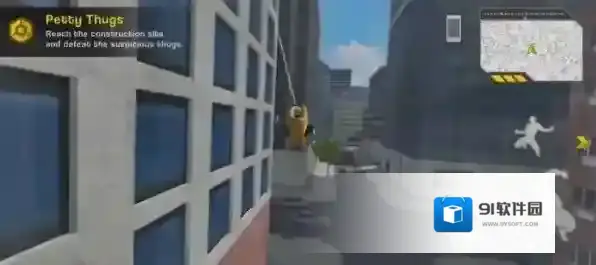 融合蜘蛛侠蛛丝