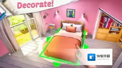 完美改造手游截图2