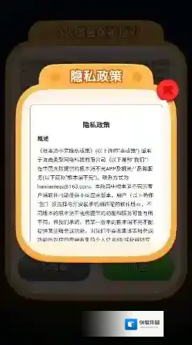 根本消不完消除