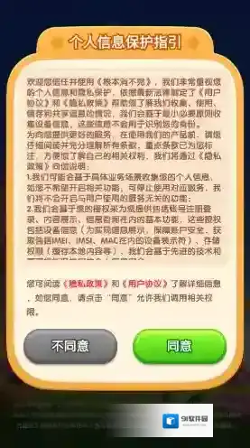 根本消不完方块