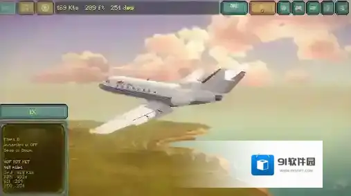 传奇飞行员手游截图4