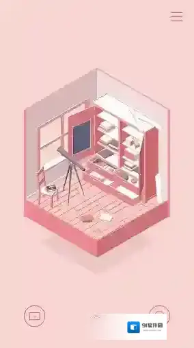 忆落谜境手游截图5