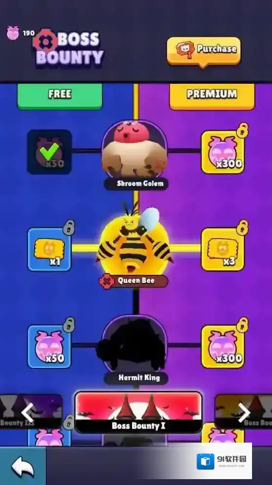 奥术猎人手游截图3