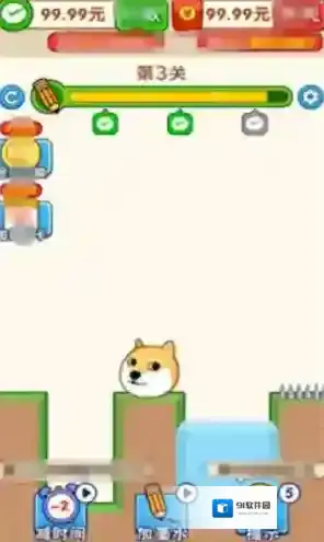 画了个线手游截图3