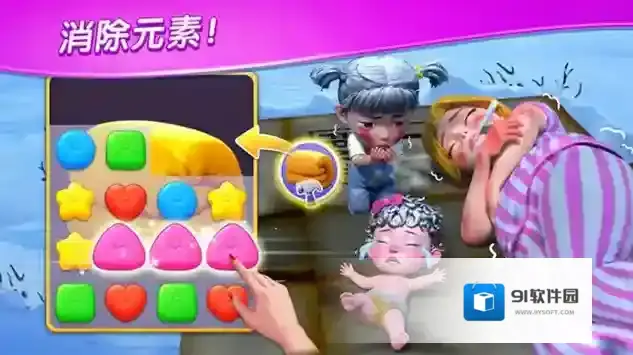 麦琪顿庄园金币