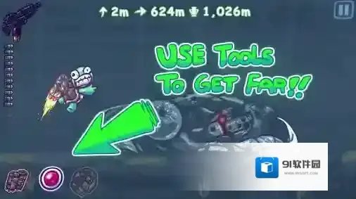 超级投掷龟小乌龟