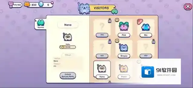 池塘伙伴露营地