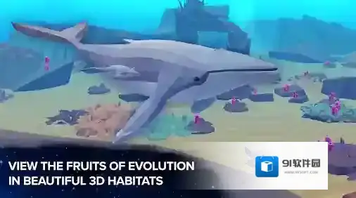 从细胞到奇点生物