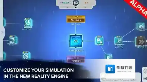 从细胞到奇点点击